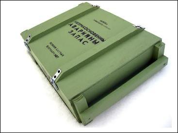8203662