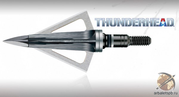 Наконечник NAP Thunderhead for Xbow 125gr (5 шт)