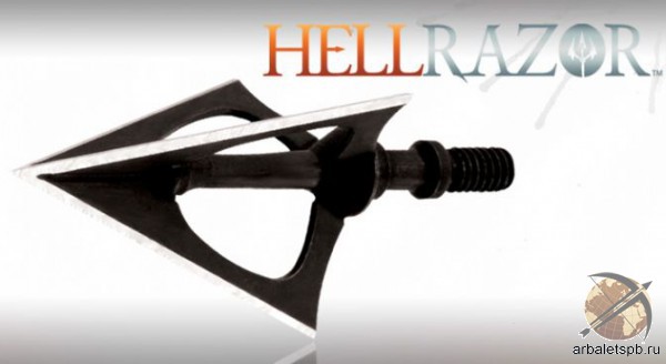 Наконечник NAP Hellrazor for Crossbow 100gr (3 шт)